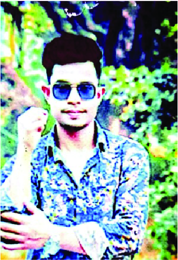 Photo of মো: ইয়াসিন